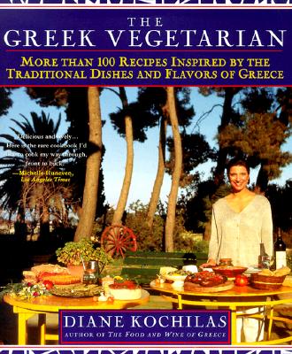 The Greek Vegetarian The Greek Vegetarian