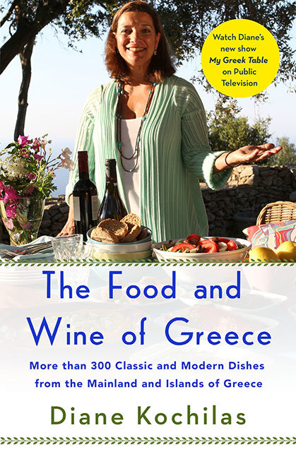 The Food and Wine of Greece