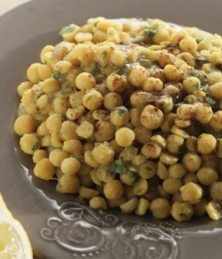 Spicy Chick Peas