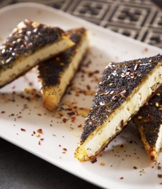 Phyllo-Wrapped Feta with Cumin, Poppy, or Caraway Seeds and Honey