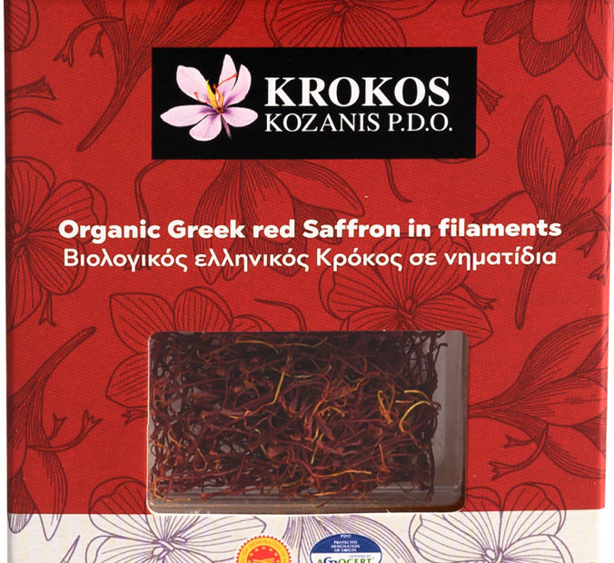 Greek Saffron, Krokos Kozanis