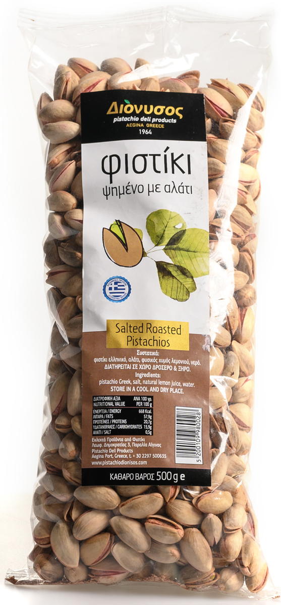 Mediterranean Diet Nuts & Seeds Diane Kochilas