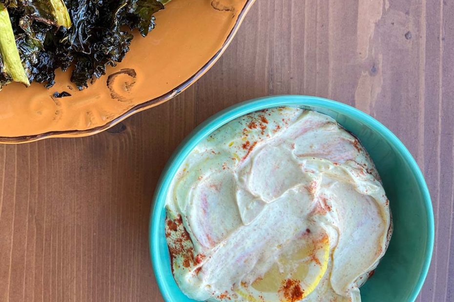 Greek Recipe for Easy Spicy Greek Yogurt Dip