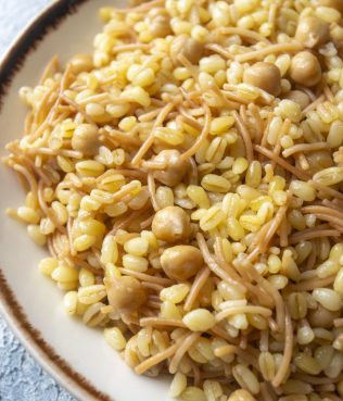 Bulgur And Chickpea “Atzem Pilaf”